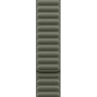 Apple MGDL4ZM/A Intelligentes tragbares Accessoire Band Grau, Salbei Polyester