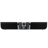 AVerMedia VB342+ Videokonferenzsystem Group video conferencing system