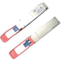 Cisco QSFP-40G-SR4-S= Netzwerk-Transceiver-Modul Faseroptik 40000 Mbit/s 850 nm