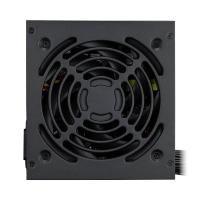 COUGAR Netzteil ATLAS 650W ATX3.1 / 80 Plus Bronze, bild 2 von 16 ansehen