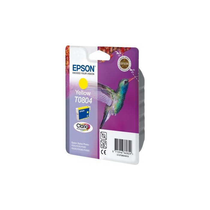 Produkt 5 Bild