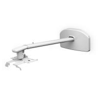 Epson Wandbefestigung - ELPMB27