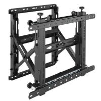Equip 45''-70'' Pop-Out-Videowandhalterung