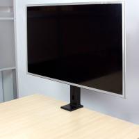 Produkt 6 Bild
