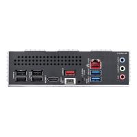 GIGABYTE B550 X EAGLE Mainboard, bild 4 von 8 ansehen