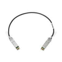 Hewlett Packard Enterprise 844480-B21 Glasfaserkabel 5 m SFP28 Schwarz, bild 1 von 1 ansehen