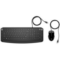 HP Pavilion Pavillon Tastatur und Maus 200