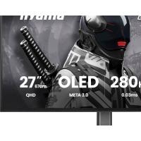 iiyama G-MASTER GOB2701QSC-B1 Computerbildschirm 68,6 cm (27'') 2560 x 1440 Pixel 2K Ultra HD OLED Schwarz, bild 37 von 54 ansehen