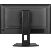 iiyama ProLite 24'' IPS Full-HD-Panel mit 4-seitigem Slim-Bezel, Energieeffizienzklasse B und höhenverstellbarem Standfuß, bild 35 von 40 ansehen