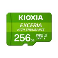 Kioxia Exceria High Endurance 256 GB MicroSDXC UHS-I Klasse 10