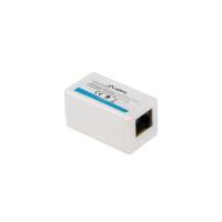 Lanberg AD-RJ45-RJ45-OU6 Netzwerksplitter Weiß