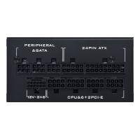 Lian Li SP0850P Netzteil 850 W 24-pin ATX SFX Schwarz, bild 15 von 22 ansehen
