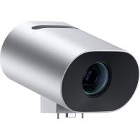 Microsoft Surface Hub 2 Smart Camera Kamera Platin