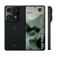 Motorola razr fold 20,6 cm (8.09'') Dual-SIM Android 16.0 5G USB Typ-C 16 GB 512 GB 6000 mAh Schwarz, bild 2 von 30 ansehen