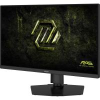MSI MAG 274QPF E20 Computerbildschirm 68,6 cm (27'') 2560 x 1440 Pixel Wide Quad HD LCD Schwarz, bild 19 von 30 ansehen