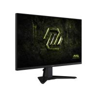 MSI MAG 275QF E20 Computerbildschirm 68,6 cm (27'') 2560 x 1440 Pixel Wide Quad HD LCD Schwarz, bild 8 von 10 ansehen