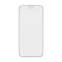 PanzerGlass ® 2-Way Privacy Displayschutz iPhone 18 Pro Max | Ultra-Wide Fit m. EasyAligner, bild 11 von 14 ansehen