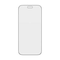 PanzerGlass ® 2-Way Privacy Displayschutz iPhone 18 Pro | Ultra-Wide Fit m. EasyAligner, bild 4 von 14 ansehen