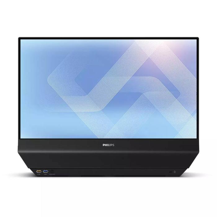 Philips 24B2D5300/00 Computerbildschirm 60,5 cm (23.8'') 1920 x 1080 Pixel Full HD LCD Schwarz — Bild 6 von 22