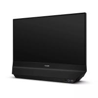 Philips 24B2D5300/00 Computerbildschirm 60,5 cm (23.8'') 1920 x 1080 Pixel Full HD LCD Schwarz, bild 8 von 22 ansehen