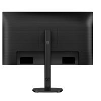 Philips 27B2N3500/00 Computerbildschirm 68,6 cm (27'') 2560 x 1440 Pixel Full HD LCD Schwarz, bild 11 von 24 ansehen