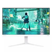 Philips Evnia 3000 24M2N3201PL/00 Computerbildschirm 60,5 cm (23.8'') 1920 x 1080 Pixel Full HD LCD Weiß, bild 5 von 24 ansehen