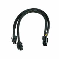Phobya 87261 Internes Stromkabel