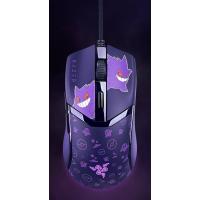 Razer Cobra Gengar Edition Maus Gaming rechts USB Typ-A Optisch 8500 DPI