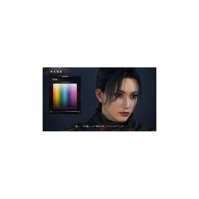 Produkt 5 Bild