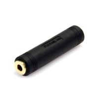 StarTech.com 3.5mm Adapter Schwarz
