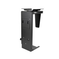 TooQ TQMUD01 PC-Halterung Tischmontierte CPU-Halterung Schwarz