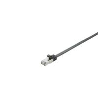 V7 V7CAT7FSTP-50C-GRY Netzwerkkabel Grau 0,5 m Cat7 S/FTP (S-STP)