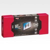Produkt 4 Bild