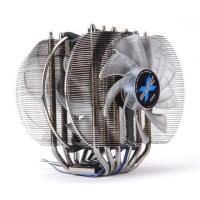 Zalman CNPS12X Prozessor Kühler Computer Kühlkomponente