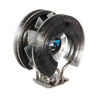 Zalman CNPS9900 MAX Prozessor Kühler
