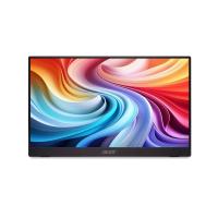 Acer PM161QB1bmiuux Portable monitor Black 39.6 cm (15.6'') 1920 x 1080 pixels