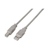 AISENS A101-0004 USB cable USB 2.0 4.5 m USB A USB B Beige