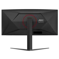 Product 7 image