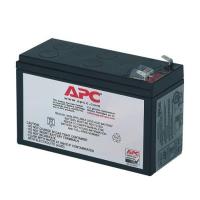 APC Replacement Battery Cartridge 106 with 2 Year Warranty