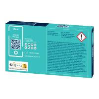 Product 3 image