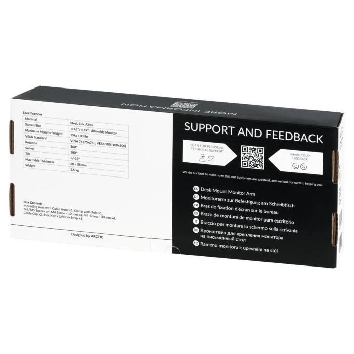 Product 7 image