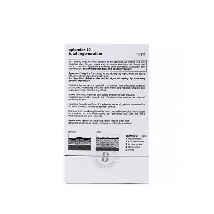 Product 14 image