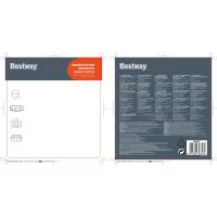 Product 3 image