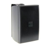 Bosch LB2-UC15-D1 1-way Black Wired 15 W