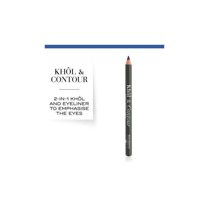 Product 7 image