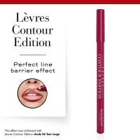 Product 2 image