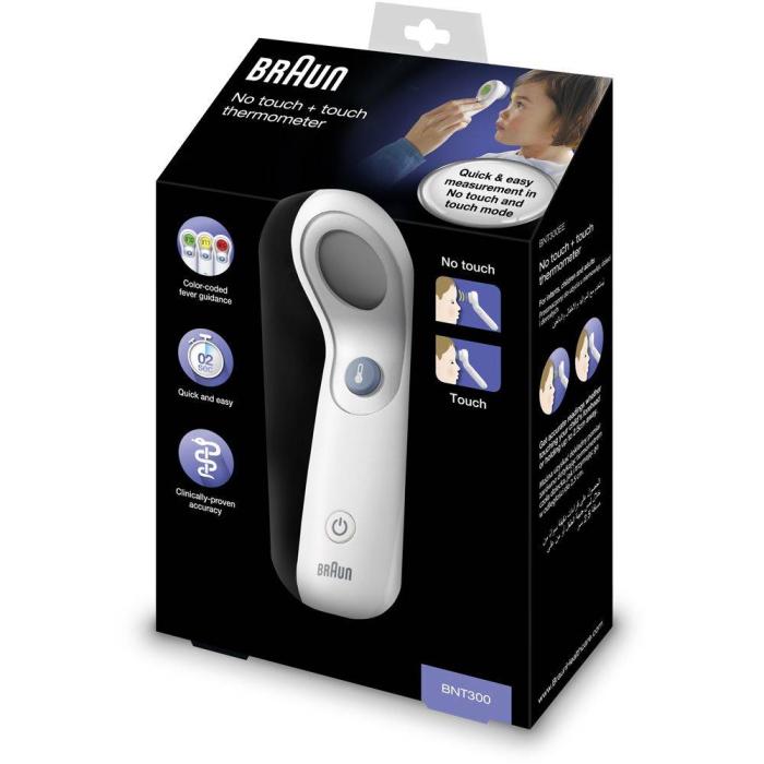 Product 3 image