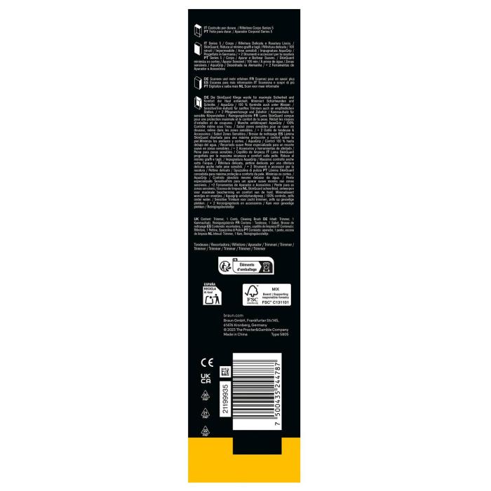 Product 8 image