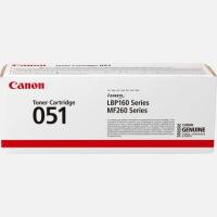Product 3 image