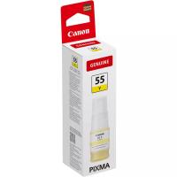 Product 3 image